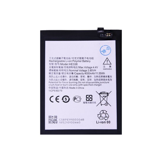 Battery HE338 for Nokia 2 4000mAh Battery HE338 for Nokia 2 4000mAh